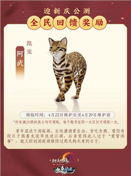 私服传奇gmqq大全
